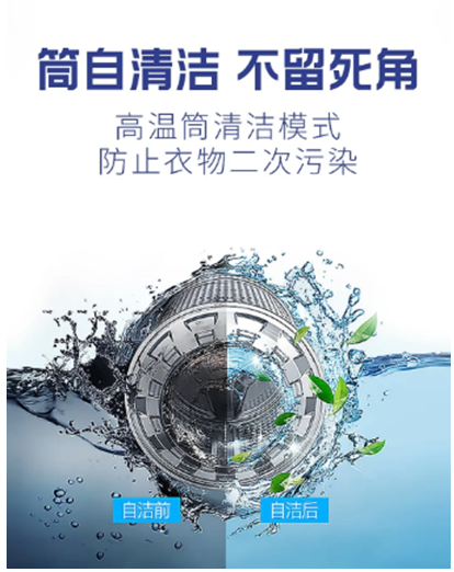 1630934607204530.png 4.png