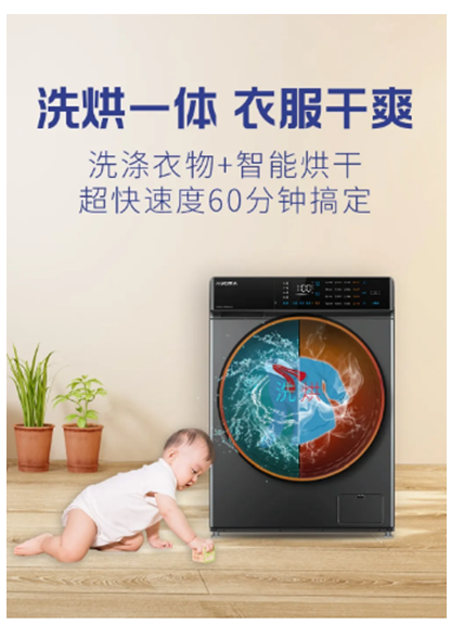 1630934609121138.png 5.png