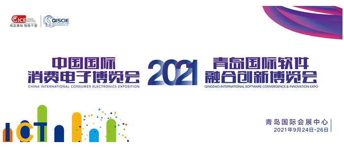 1631524003106843.png 圖片.png