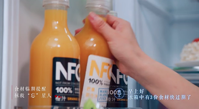 1638776638957887.png 2.png