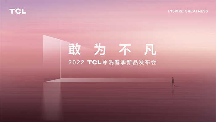 1645625041666691.png 冰箱1副本.png