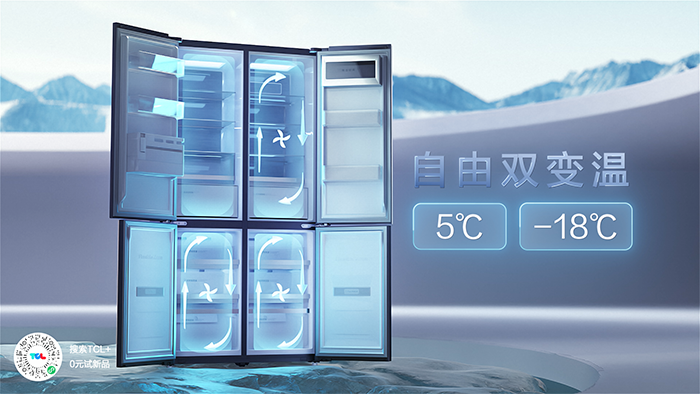 1645625140962620.png 冰箱2副本.png