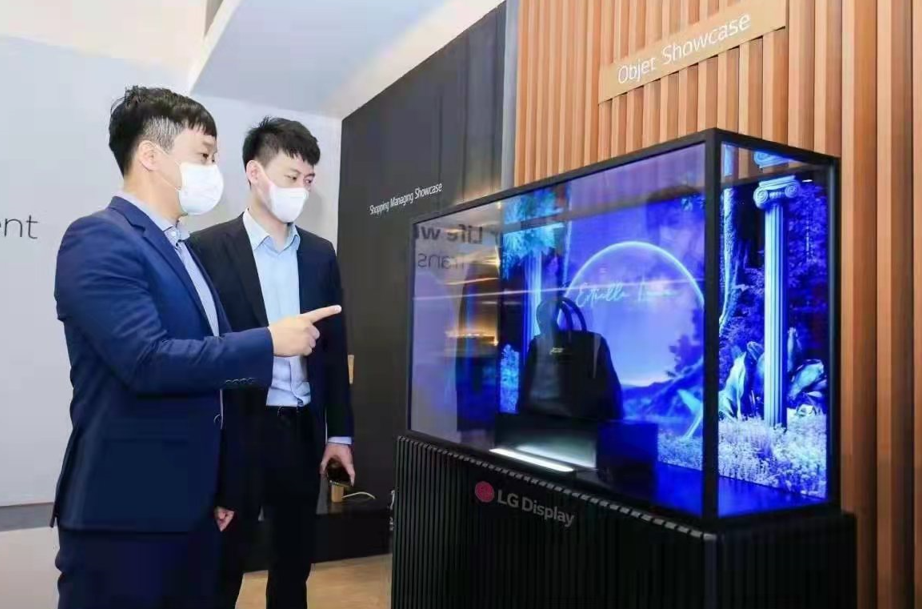 1648537559747892.png 4.png