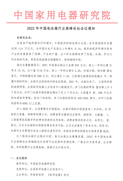 1650954043214255.png 1.png