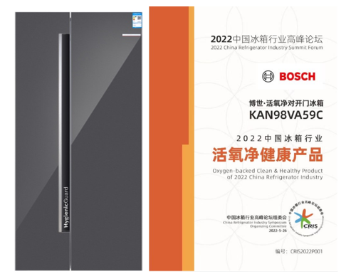 1653625180331344.png 4.png