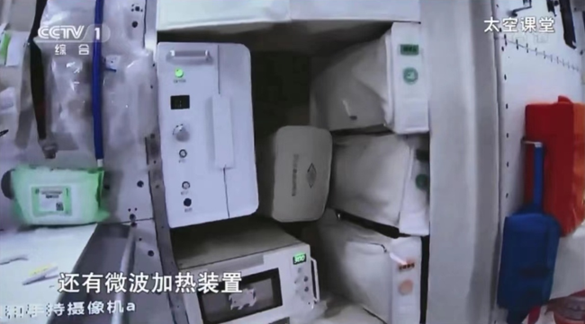 1658804999777197.png 2.png