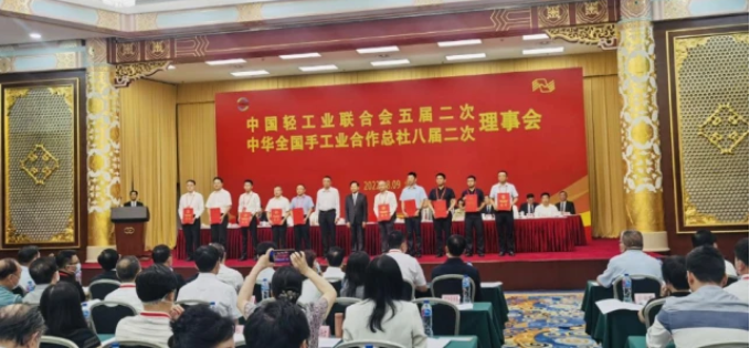 1660101110642378.png 圖片.png