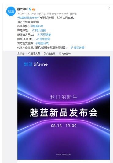 1660805487741437.png 2.png