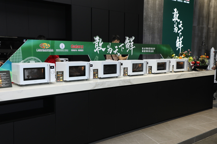 1663754998804909.png 圖片.png