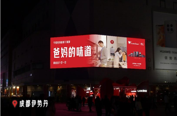 1675760818115652.png 圖片.png