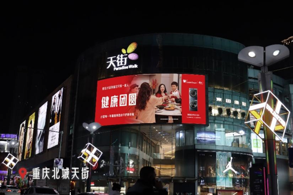 1675760834704086.png 圖片.png