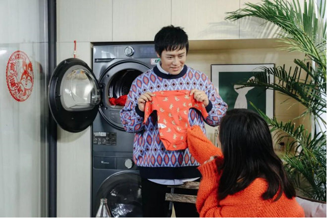 1675760845347137.png 圖片.png