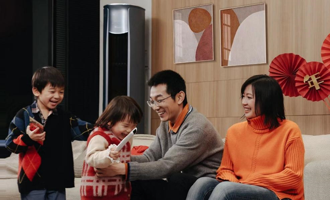 1675760882237535.png 圖片.png