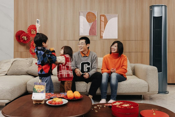 1675760891329924.png 圖片.png