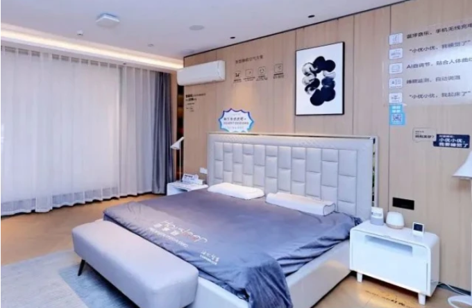 1676361768905130.png 圖片.png