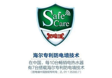 1676965349602660.png 圖片.png