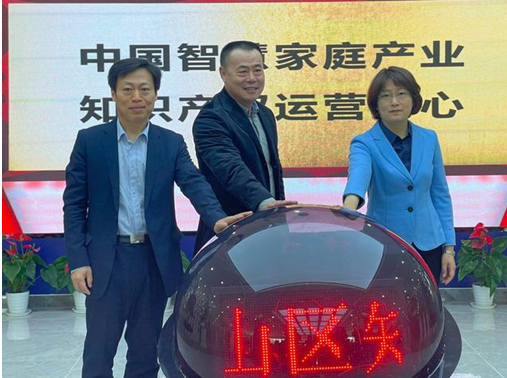 1676965364115372.png 圖片.png