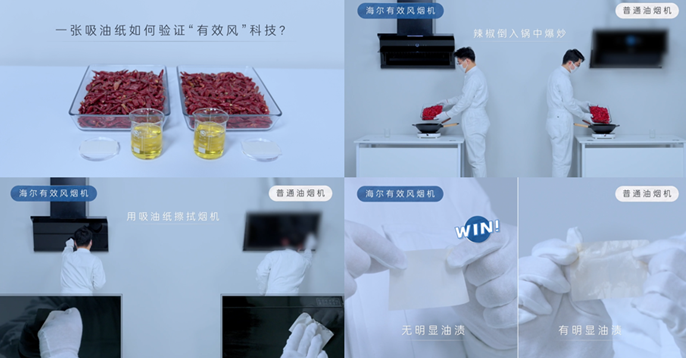 1681117328120876.png 圖片.png