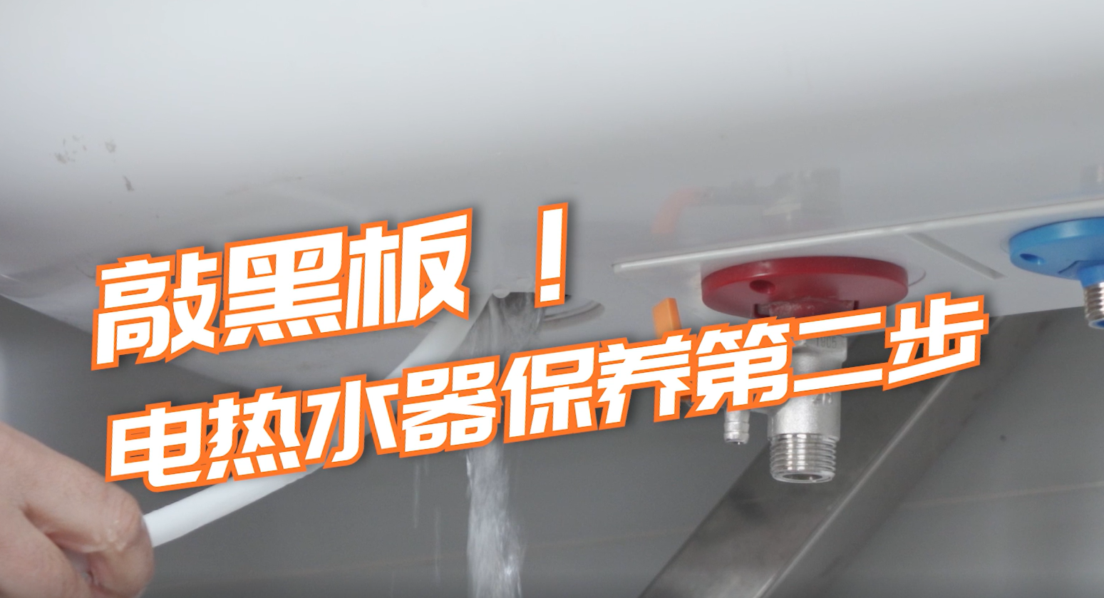 1681200034122438.png 1.png