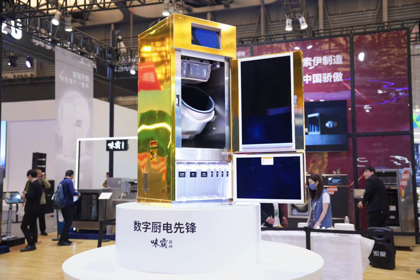 1682597833411642.png 圖片 2.png