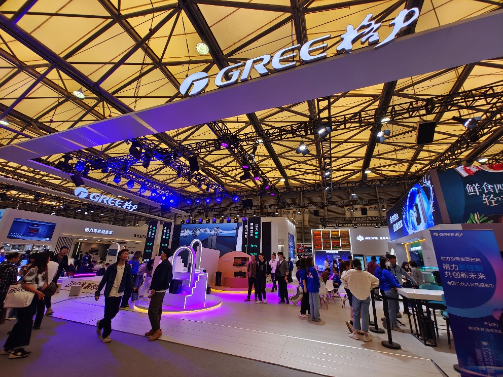 1682661713871952.jpg image001.jpg