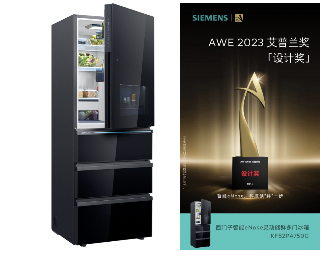 1682778141645820.png 截屏2023-04-29 下午10.17.39.png