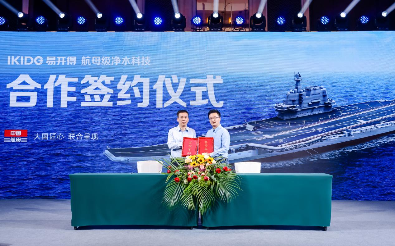 1684810932930347.jpg image001.jpg