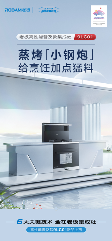 1690190170644271.png 2.png