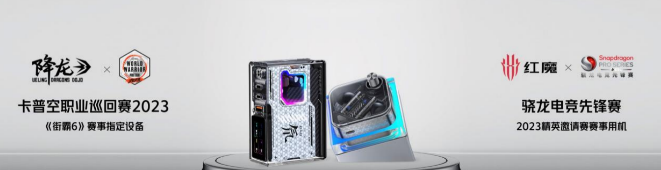 1700735115961157.png WX20231123-182104@2x.png