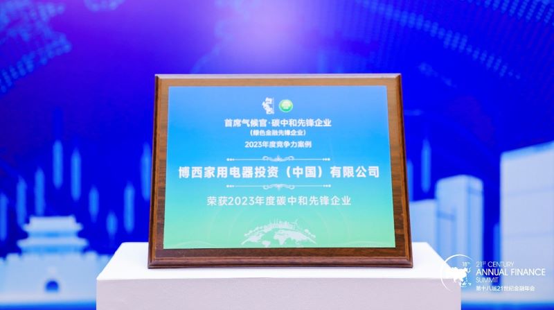 1700808013127666.jpg 圖片1.jpg