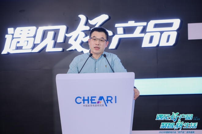 1703038089328719.png 6.png