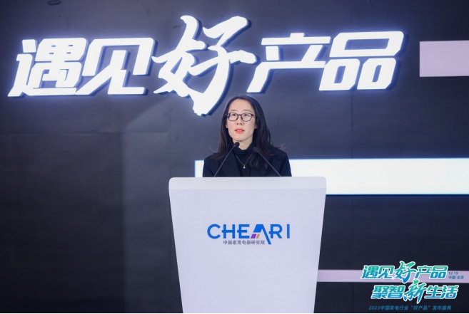 1703038109942826.png 7.png