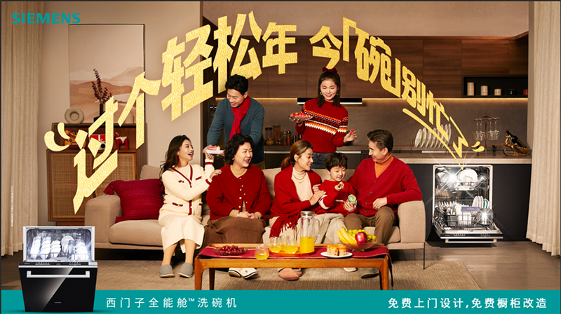 1710422941329752.png 圖片 5.png