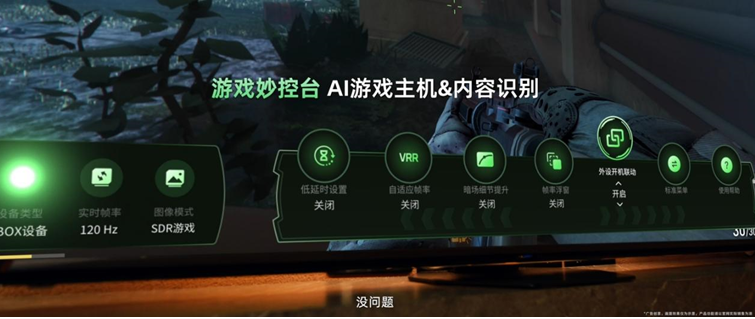 1710488319344340.png 圖片.png