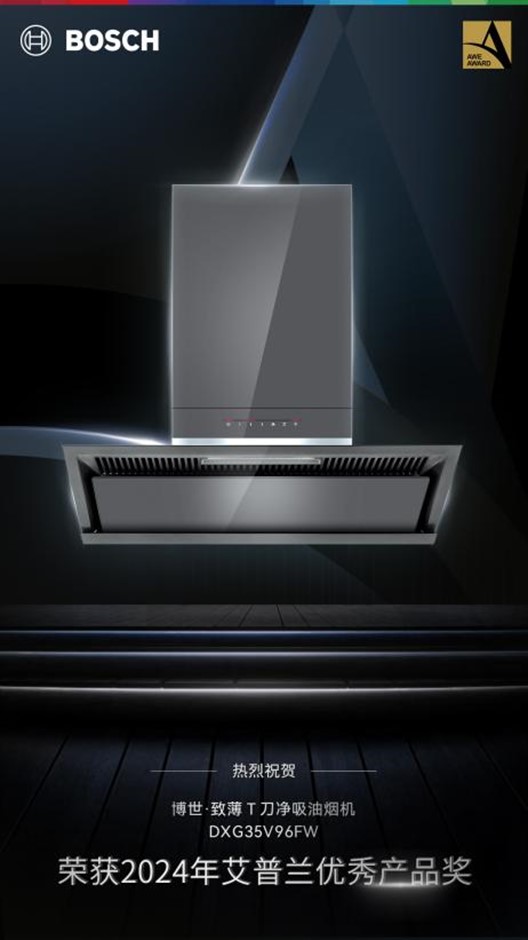 1710730629112257.jpg 圖片4.jpg