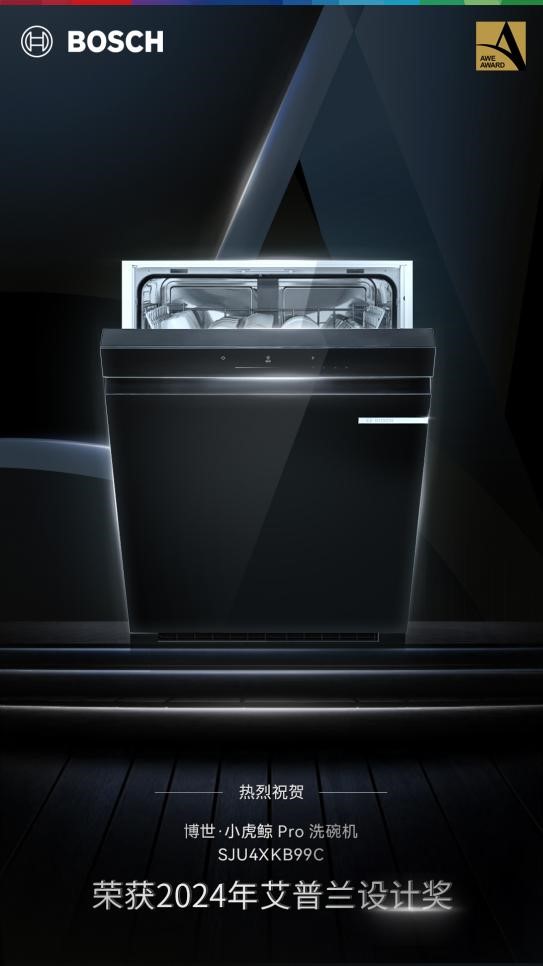 1710730644184735.jpg 圖片5.jpg