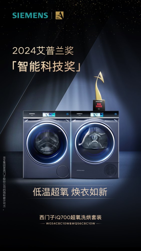 1710730661154441.jpg 圖片6.jpg