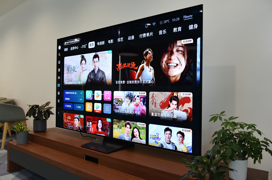 1716445430644185.png 圖片.png