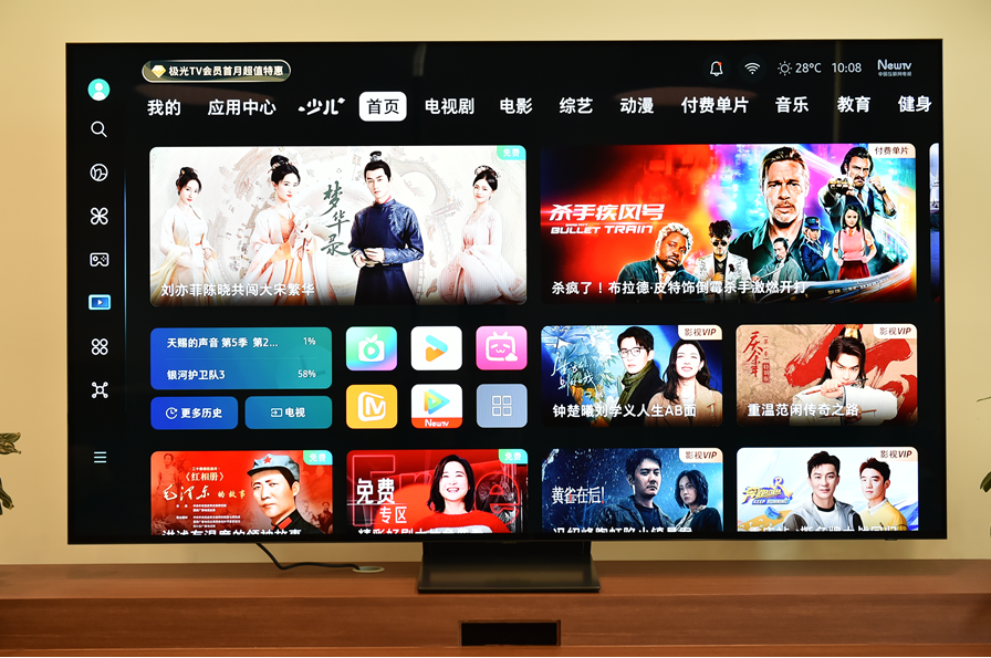 1716450959881807.png 圖片.png