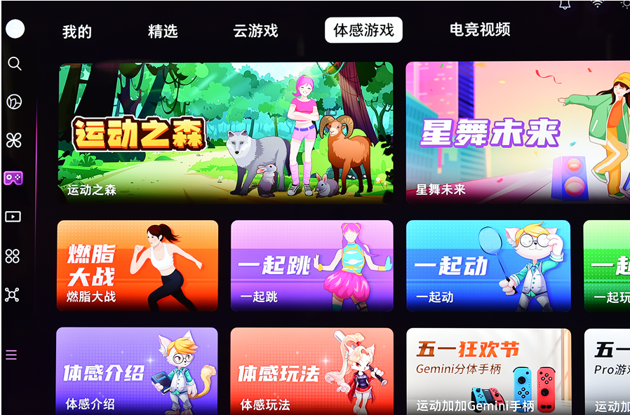 1716450997284870.png 圖片.png