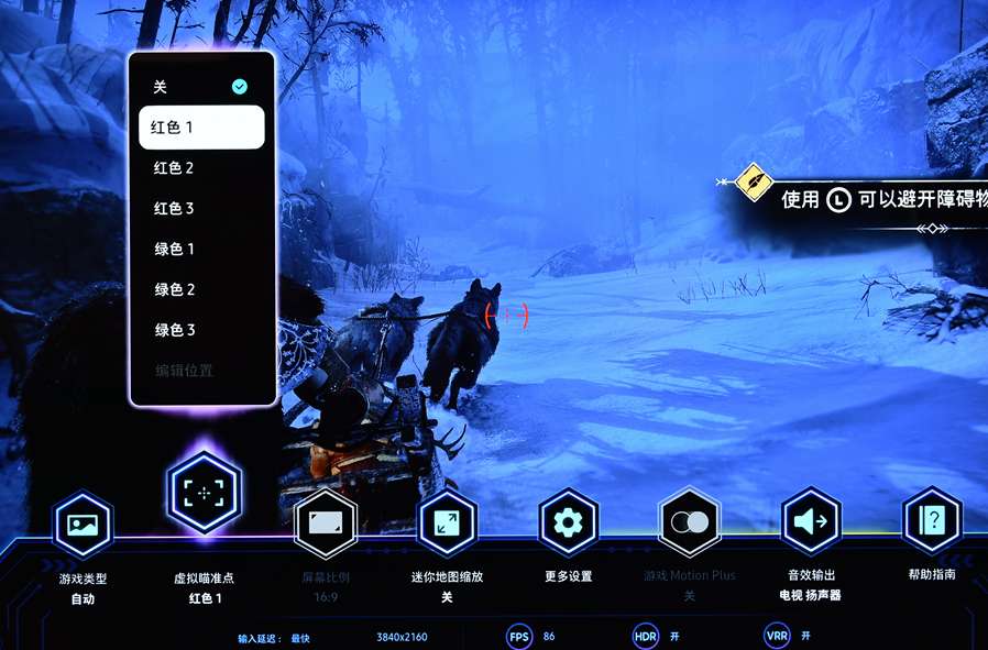 1716451101390126.png 圖片.png