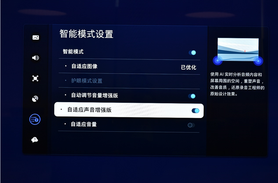 1716451124860807.png 圖片.png