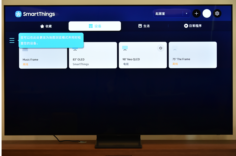 1716451168117184.png 圖片.png