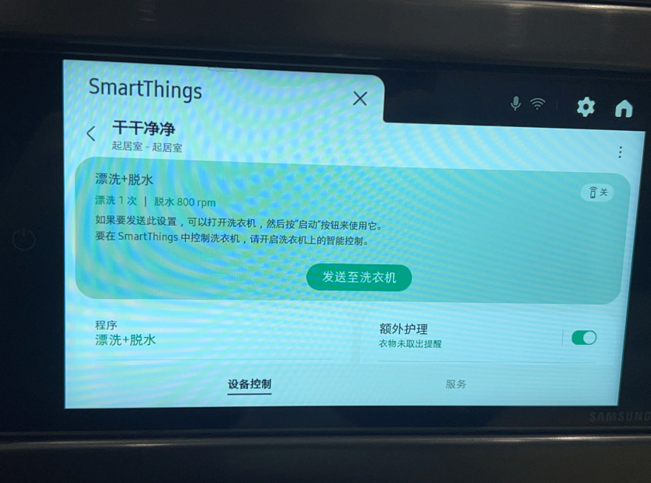 1718864126121538.png 8.png