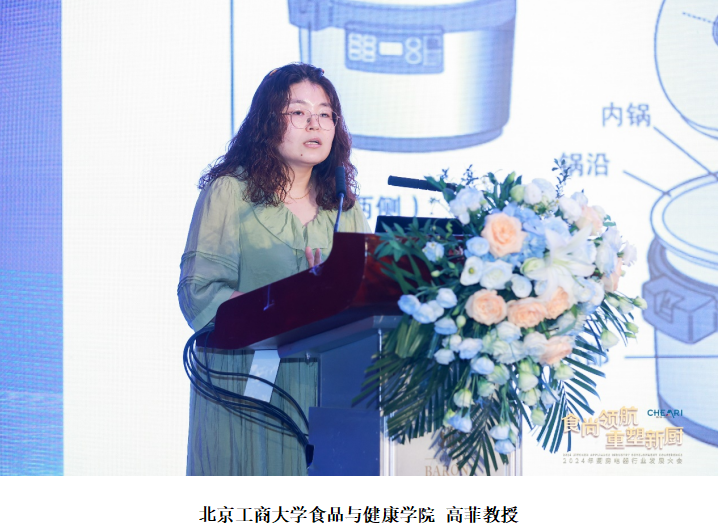 1720674698447573.png 7.png