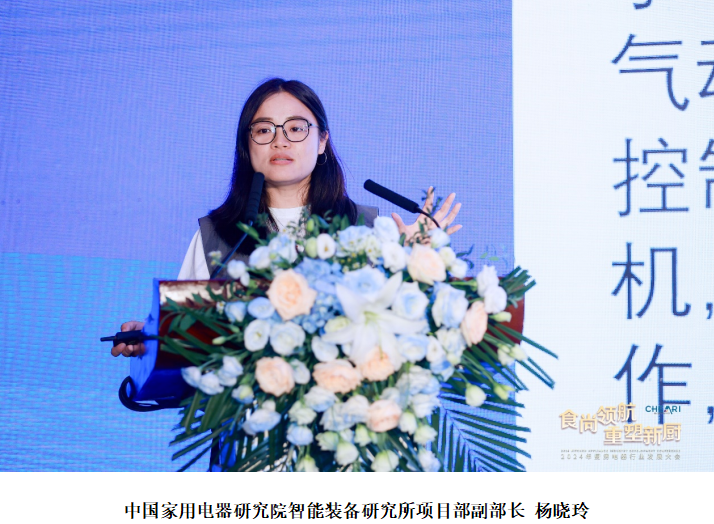 1720674713505236.png 9.png