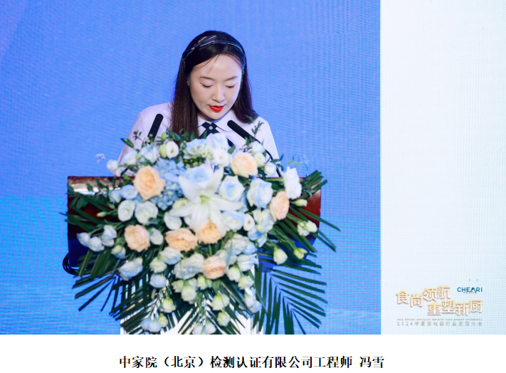 1720674720117390.png 10.png