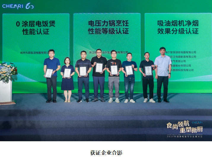 1720674727118483.png 11.png