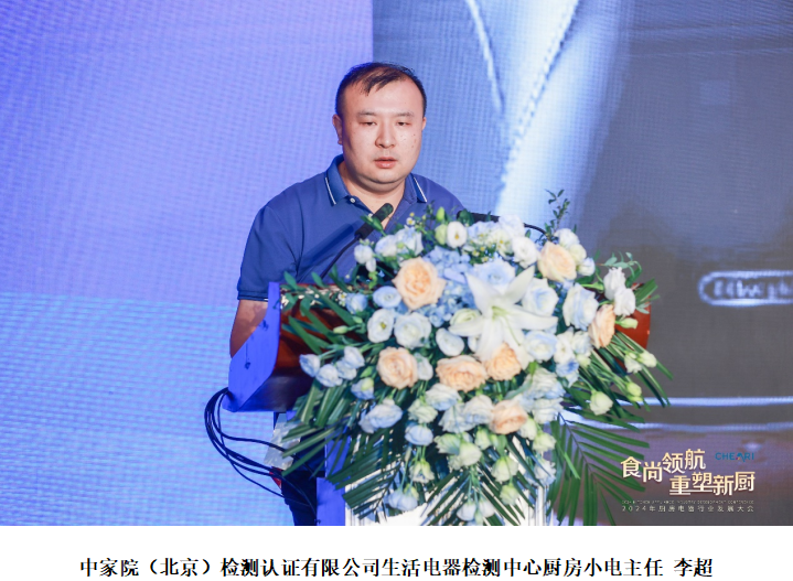 1720674734349590.png 12.png