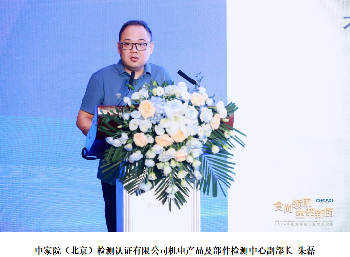 1720674742235082.png 13.png